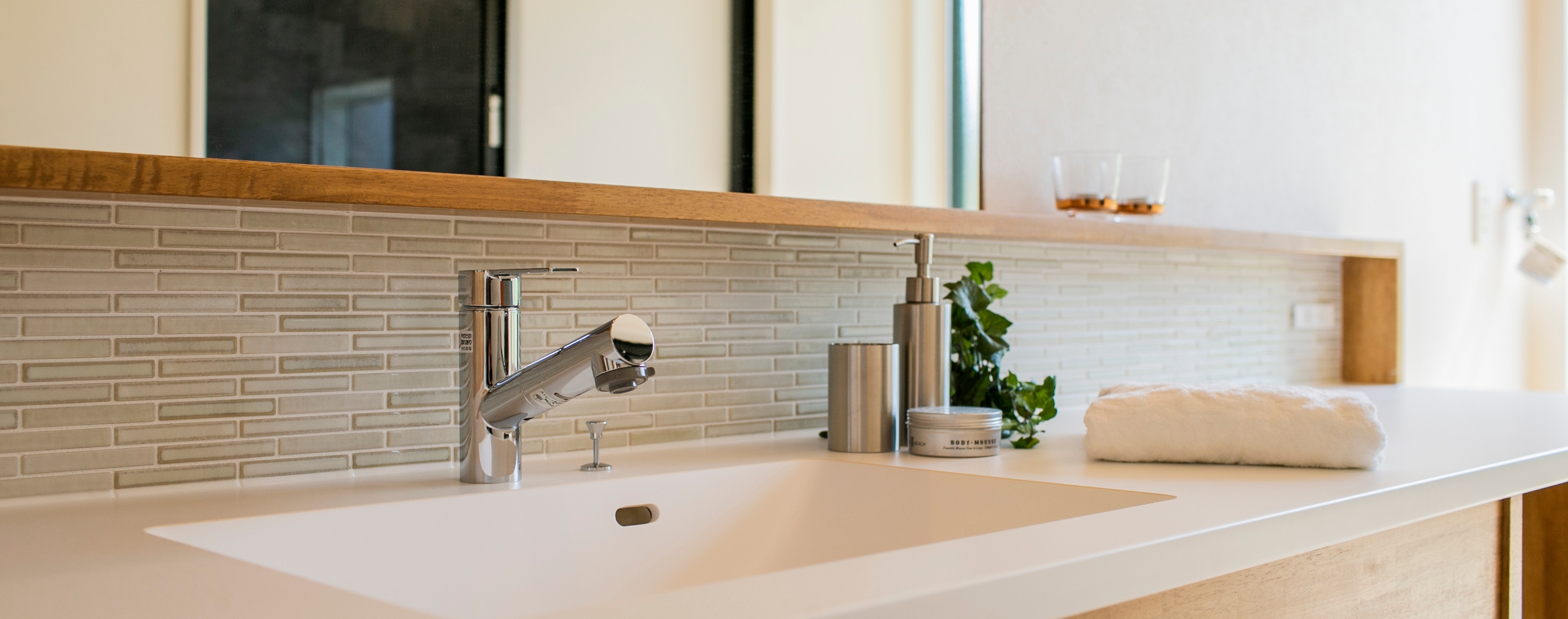 マルっとリフォーム｜G-tech株式会社 アクセス