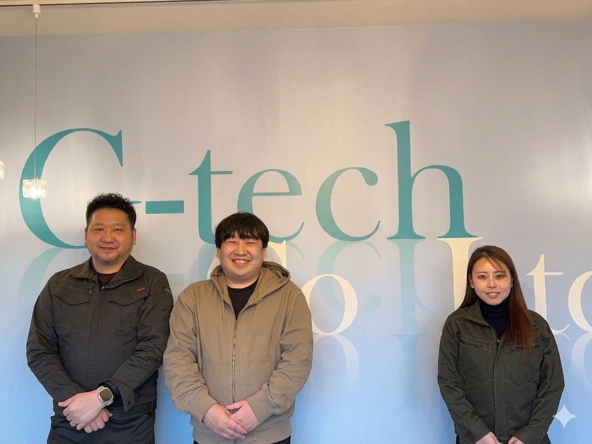 マルっとリフォーム｜G-tech株式会社