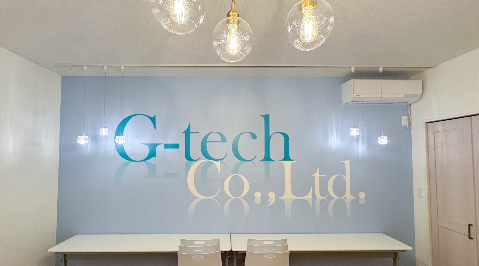 マルっとリフォーム｜G-tech株式会社